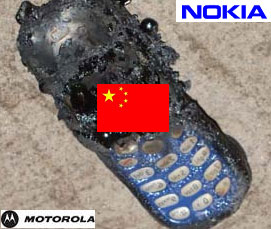 motorola-nokia-phone-on-fire.jpg